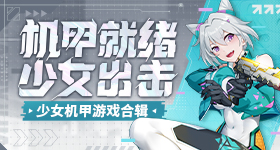 敖瑞鹏身材有自己的计量单位