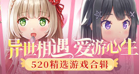 日本拥抱印度