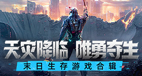 特朗普结束访华