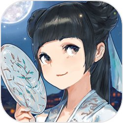温岚败血症