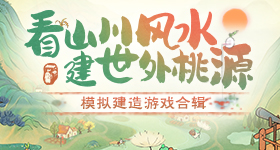 国产精品兄妹在线观看麻豆体验版