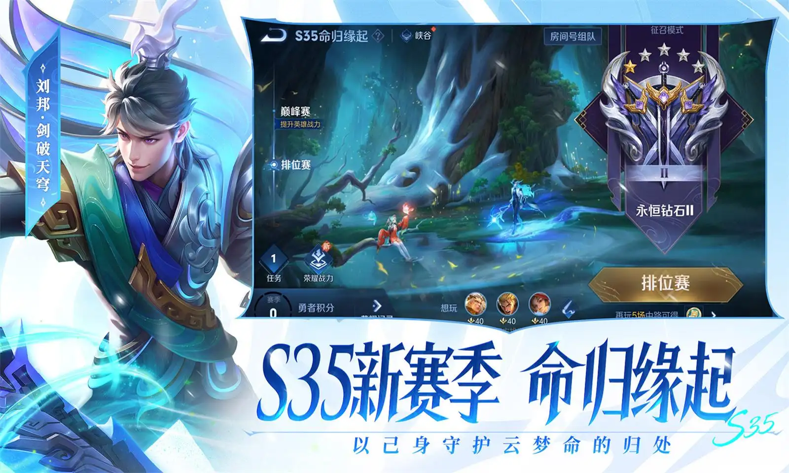 昀牵孟绕真的了吗