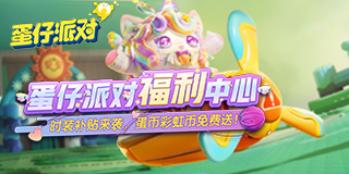 扁鹊原皮海报优化