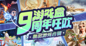 梁靖崑逆转张本智和