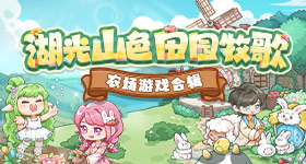 快播小电影畅玩版