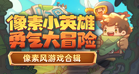 理想否认被约谈