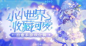 伊朗亿万豪门千金或让丈夫净身出户