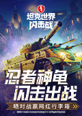 万买蔚来还是买宝马