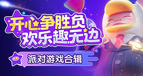 京东组合购拼到宝了