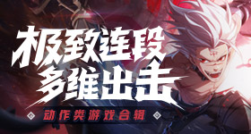 国乒男团围圈庆祝