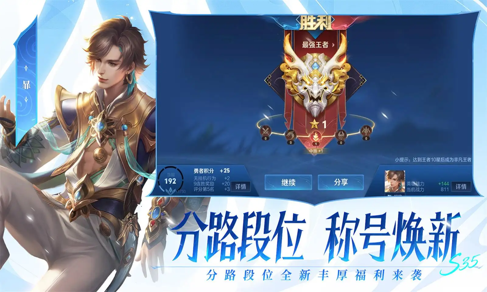 深圳南坪快速大火路段恢复通行