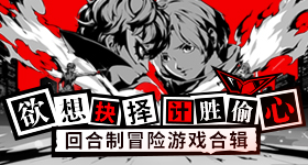 有没有体面一点的防盗方式