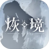 苹果或将打破对台积电依赖